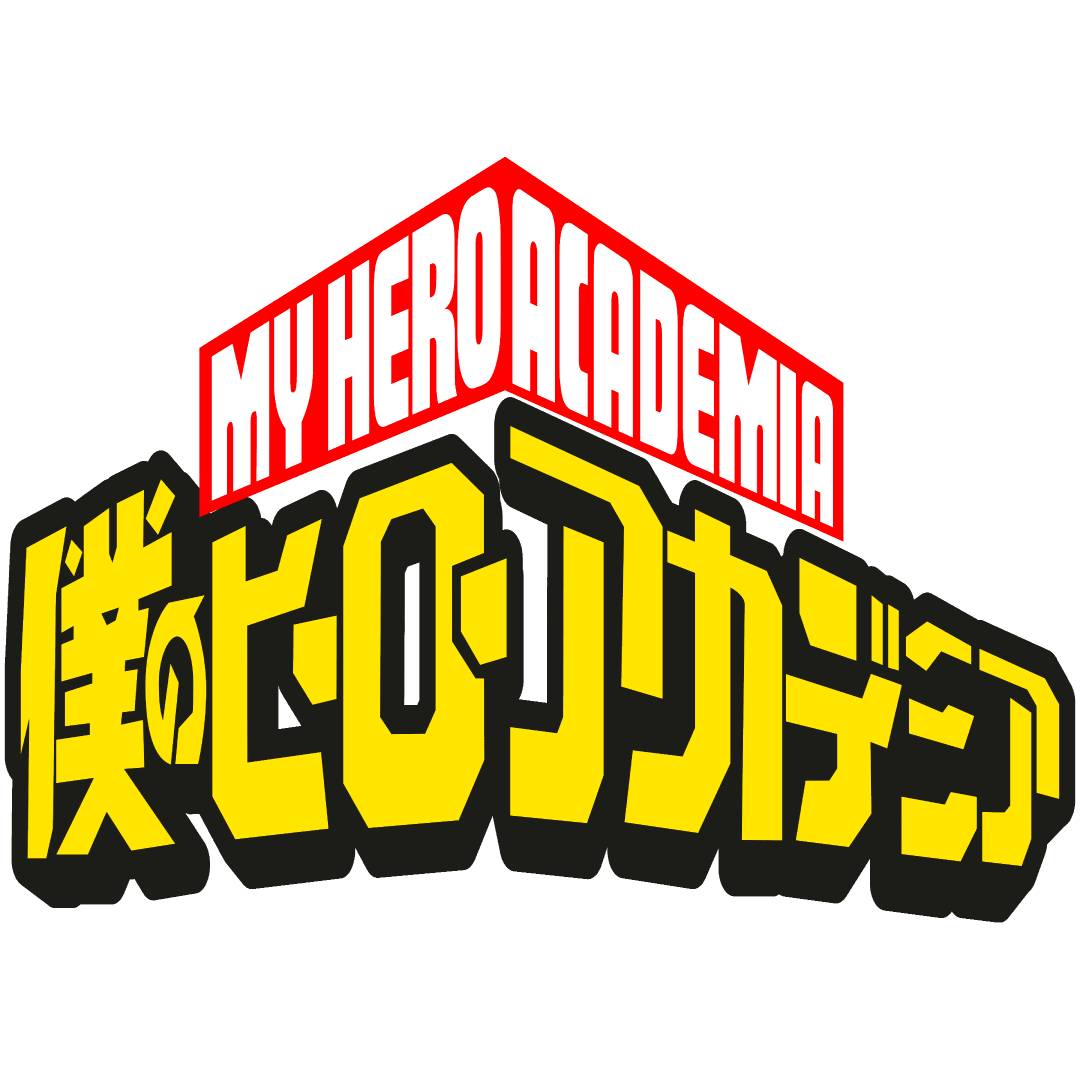 My Hero Academia – Animix Store