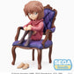 Detective Conan - Ai Haibara Premium Grace Situation Figure