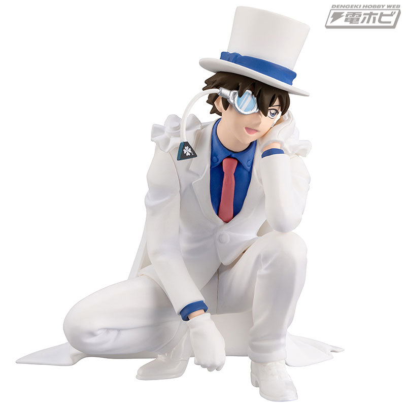 Detective Conan Chokonose Phantom Thief Kid Figure Premium Authentic