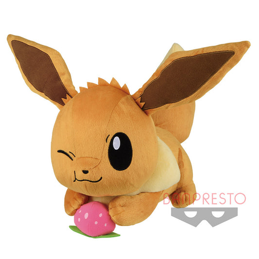 Pokemon Eevee Plush Banpresto