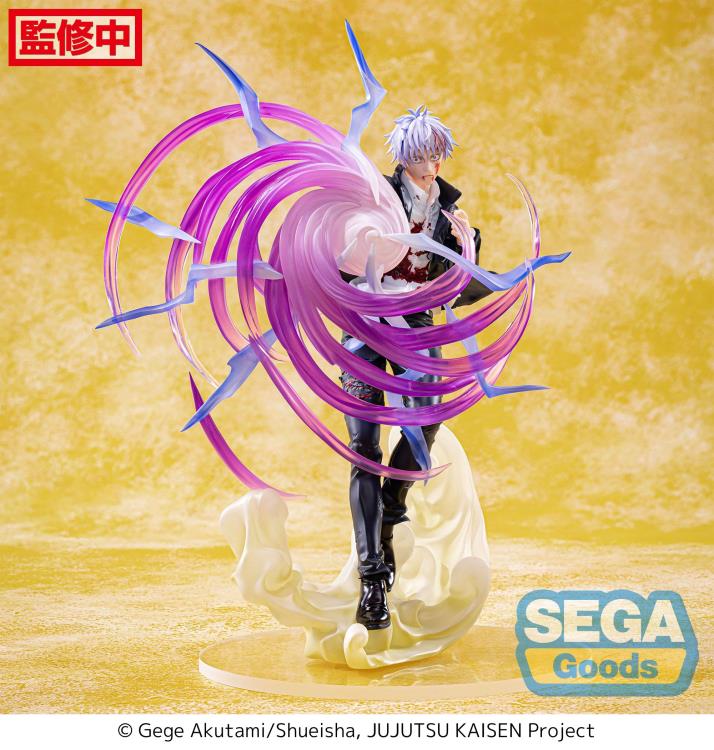 Jujutsu Kaisen Hidden Inventory/Premature Death Luminasta Satoru Gojo (Hollow Purple) Figure