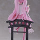 Vocaloid Sakura Miku (Sakura Lantern Ver.) Figure Authentic