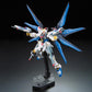 Mobile Suit Gundam SEED Destiny RG Strike Freedom Gundam 1/144 Scale Model Kit