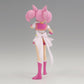 sailor moon glitter and glamours super sailor chibi moon Ver A Authentic