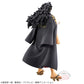 One Piece DXF The Grandline Series Extra Kouzuki Momonosuke Authentic Figure