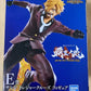Ichiban Kuji One Piece Signs of the Hight King Sanji  Figure Authentic