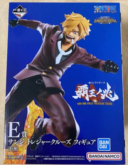 Ichiban Kuji One Piece Signs of the Hight King Sanji  Figure Authentic