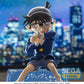 Detective Conan - Conan Edogawa - Luminasta Authentic Figure