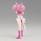 sailor moon glitter and glamours super sailor chibi moon Ver B Authentic