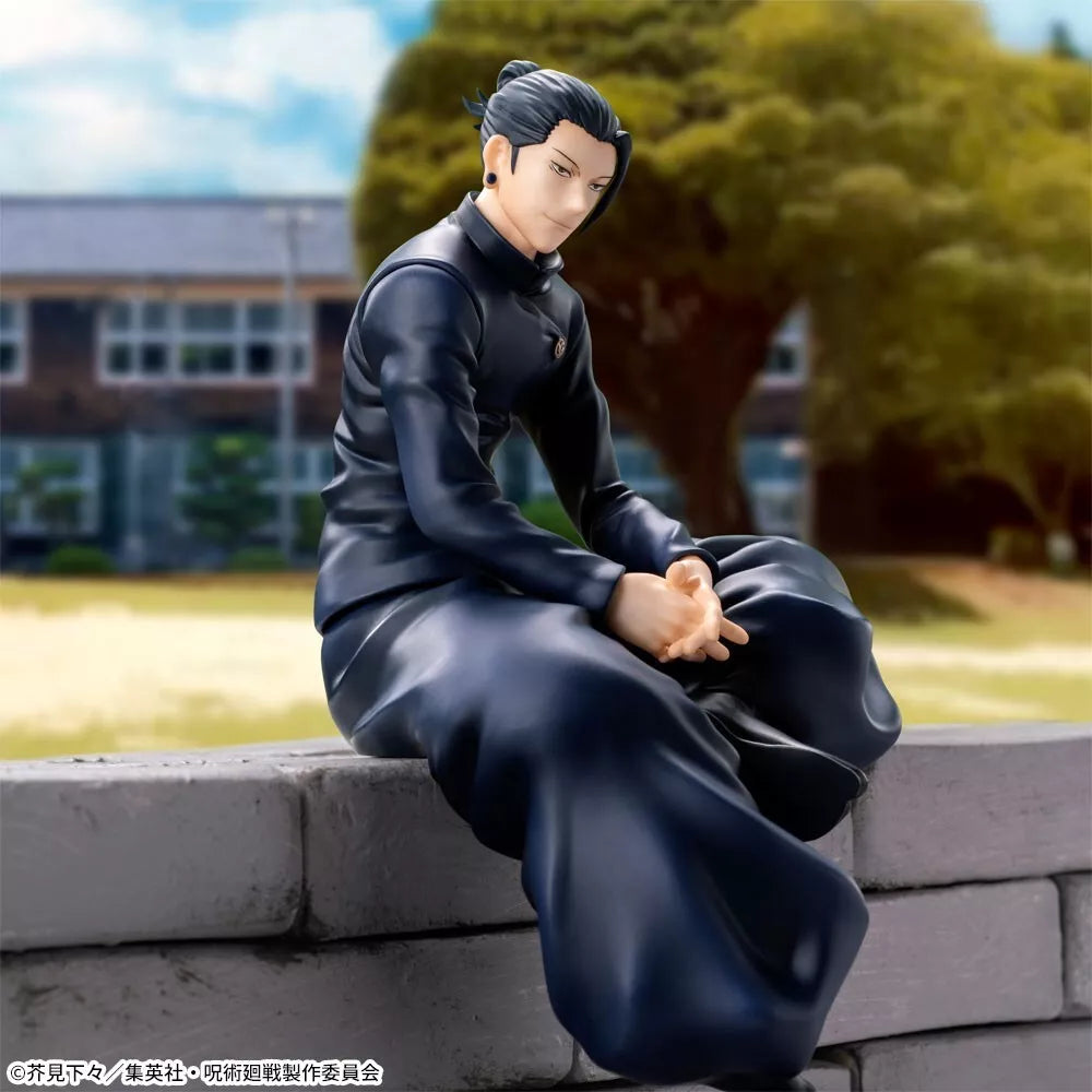 Jujutsu Kaisen - Suguru Geto - Premium Chokonose Figure