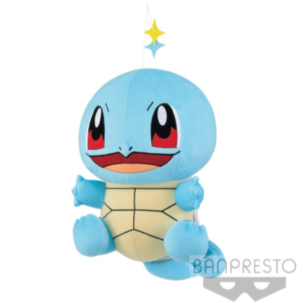 Pokemon Squirtle Stuffed Plush Banpresto