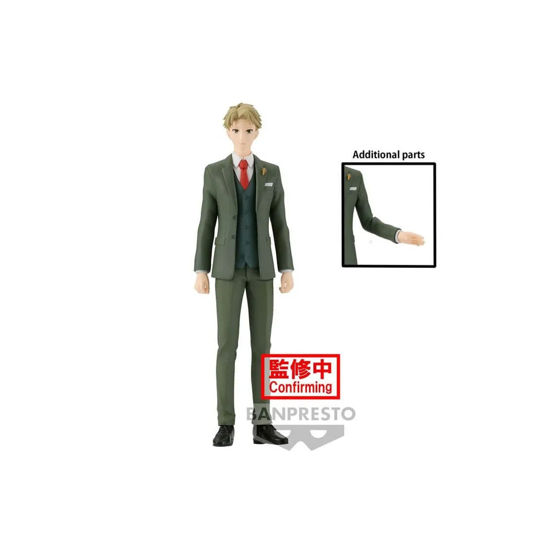 Spy x Family - Family Photo - Loid Forger Figure Authentic