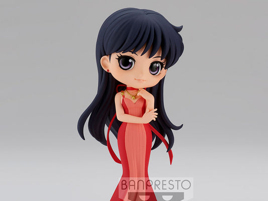 Sailor Moon Eternal Q Posket Princess Mars (Ver.A) Authentic figure - AnimixQ