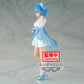Re:Zero Starting Life in Another World Rem Serenus Couture Authentic Figure