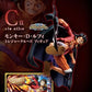 One Piece- Ichiban Kuji- Hao no Trillion- TREASURE CRUISE- Luffy- Authentic Figure