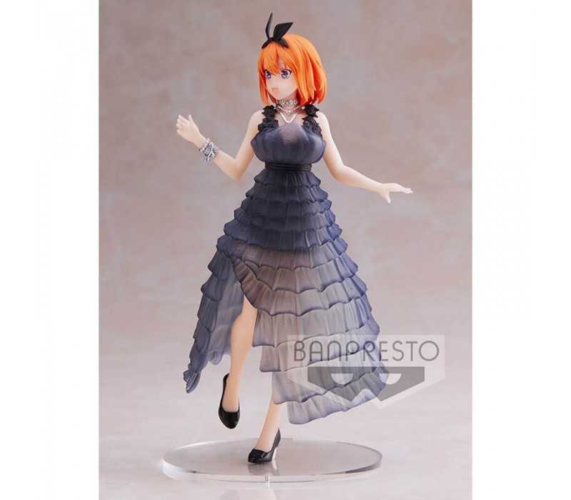 Banpresto The Quintessential Quintuplets Kyunties Yotsuba Nakano Figure - AnimixQ